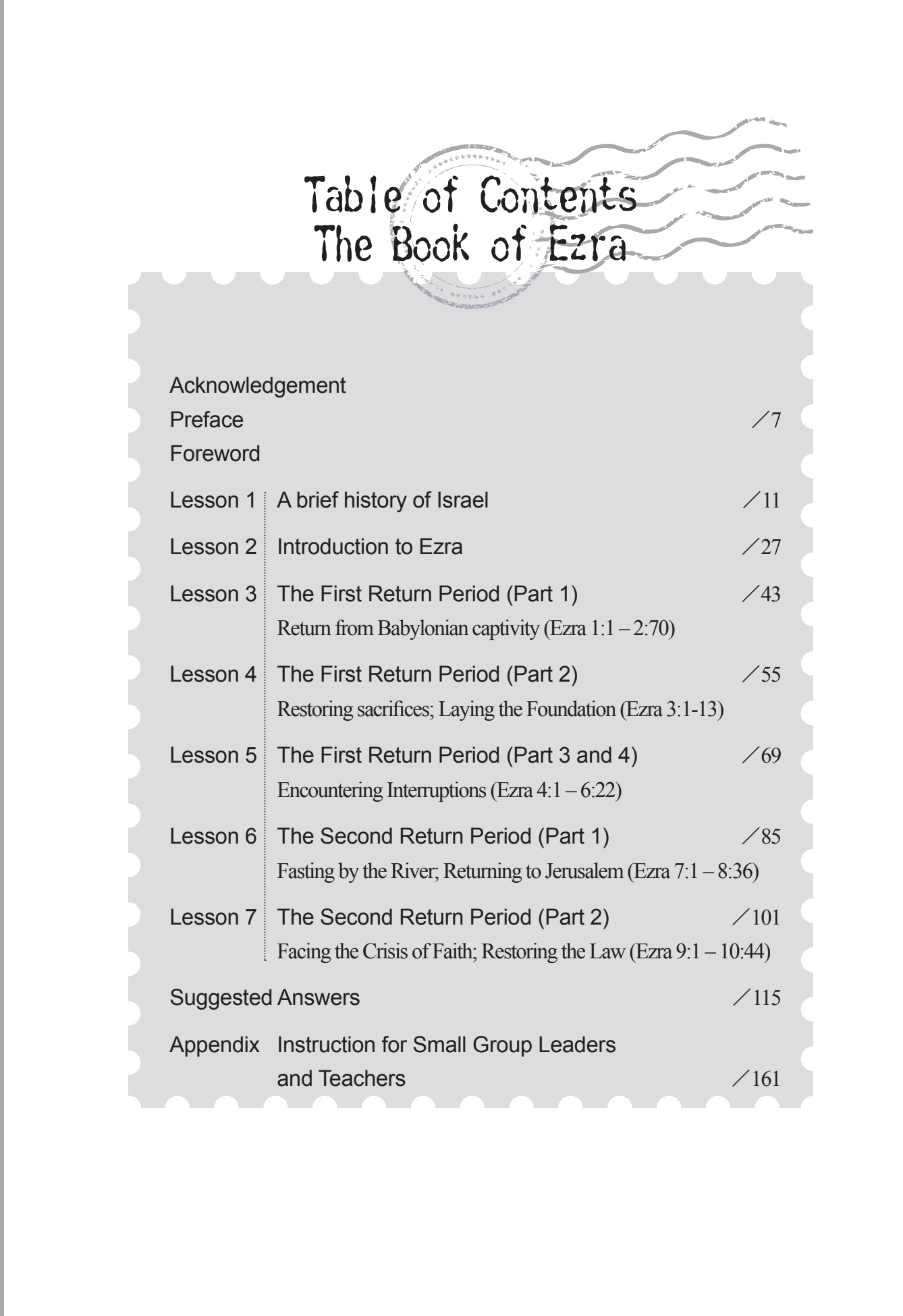 The Book of Ezra English Version Discipleship Bible Study Series