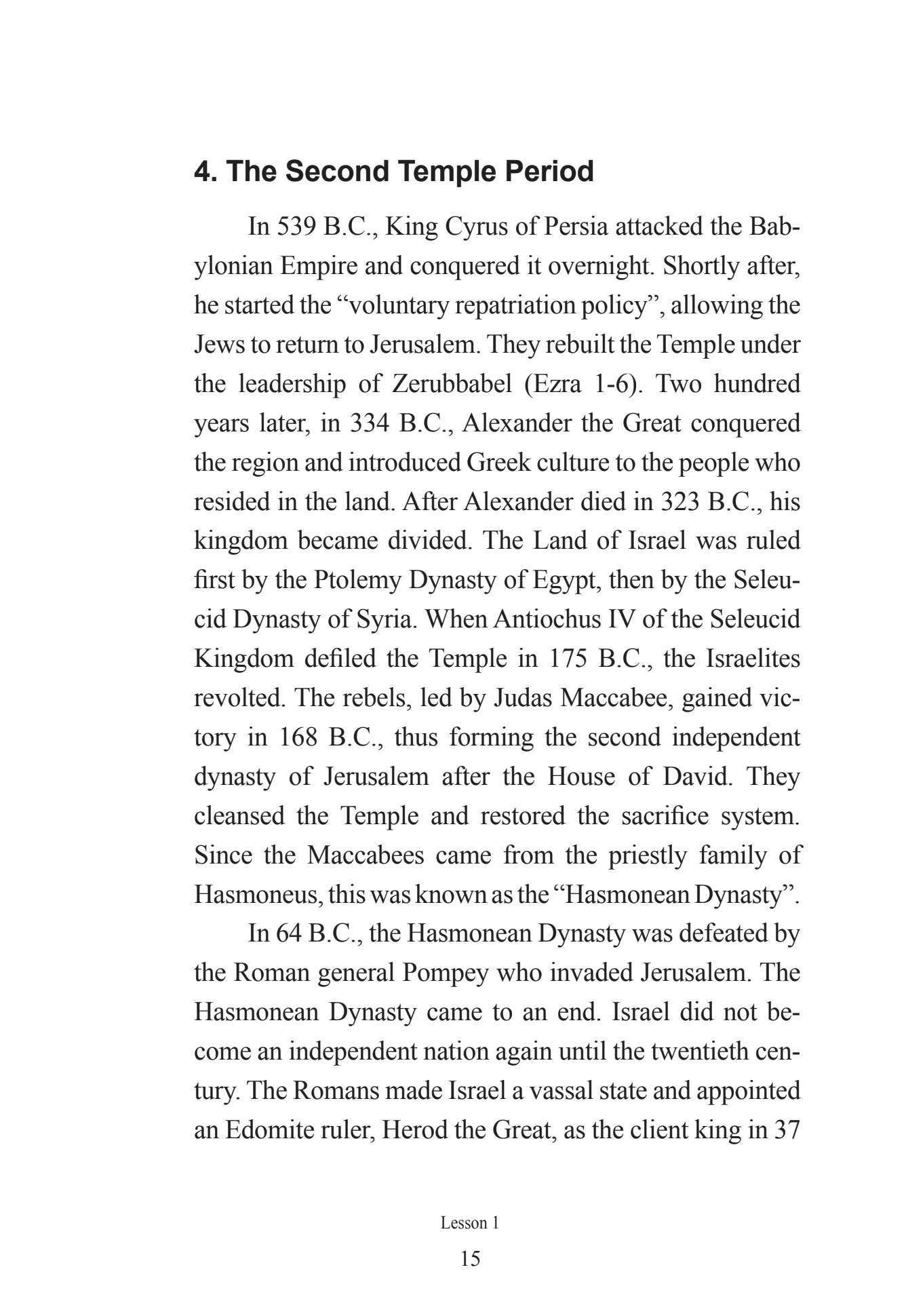 The Book of Ezra English Version Discipleship Bible Study Series