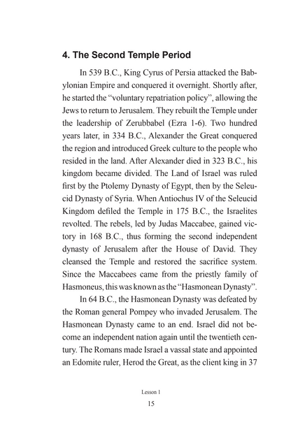 The Book of Ezra English Version Discipleship Bible Study Series
