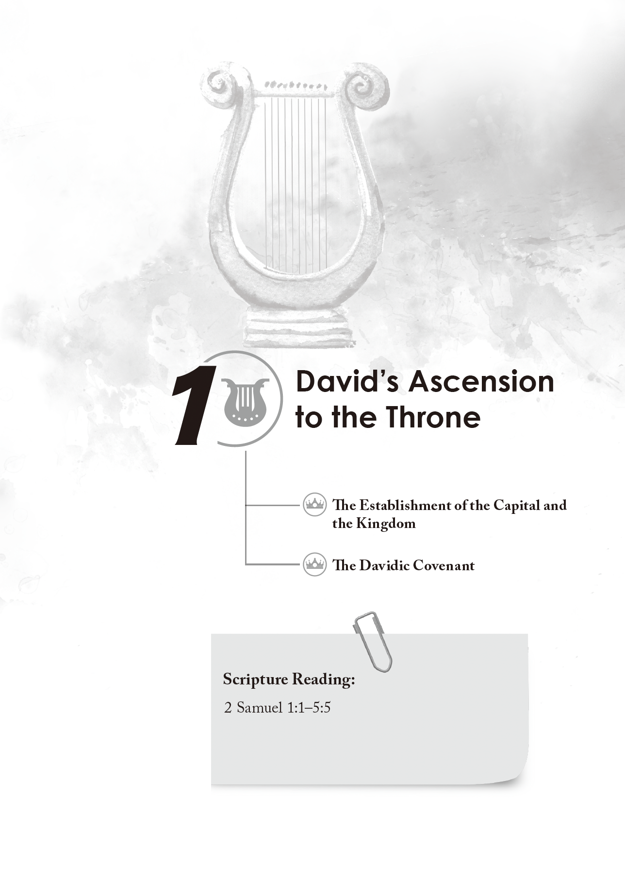 英文版撒母耳記下門訓生命讀經教材