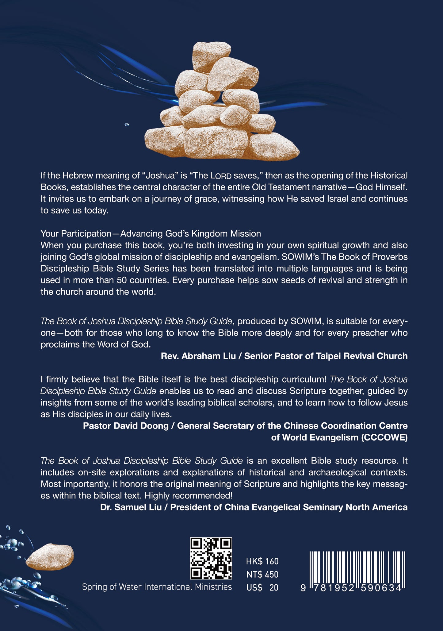 The Book of Joshua Discipleship Bible Study Series