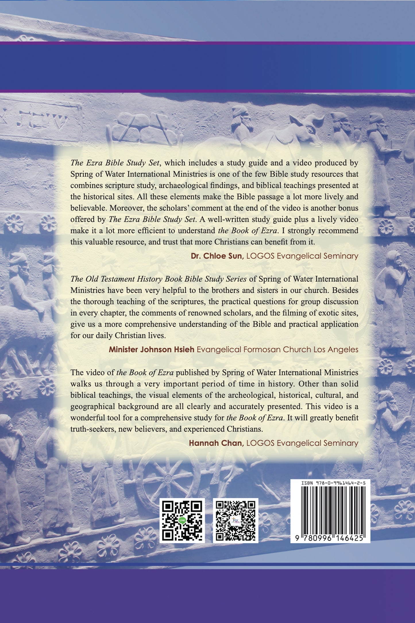 The Book of Ezra English Version Discipleship Bible Study Series