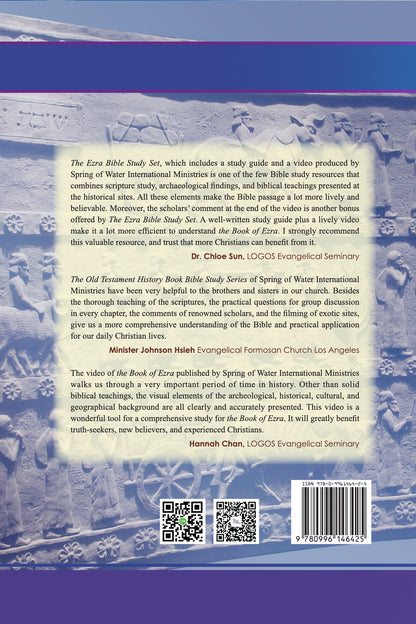 The Book of Ezra English Version Discipleship Bible Study Series